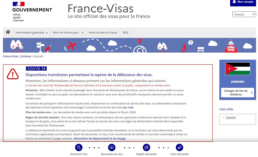 complete-steps-for-applying-french-schengen-visa-from-jordan