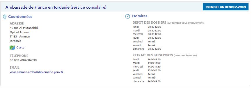 submit-visa-application-to-french-embassy-in-jordan