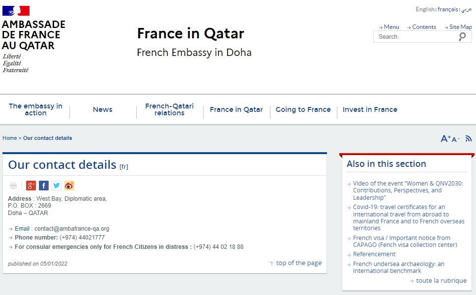french-consulate-general-in-doha-qatar