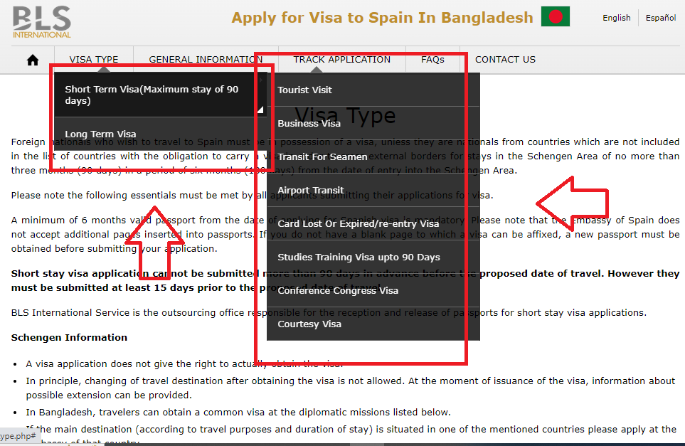 collect-visa-requirements-for-applying-spanish-visa-from-bangladesh-step-1