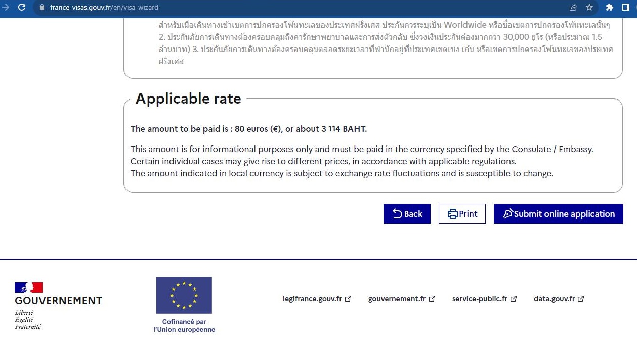 online-french-visa-application-submission-from-thailand