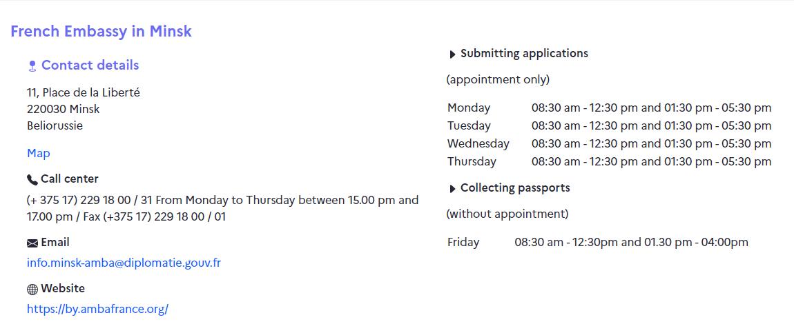 contact-details-french-consulate-in-minsk-belarus