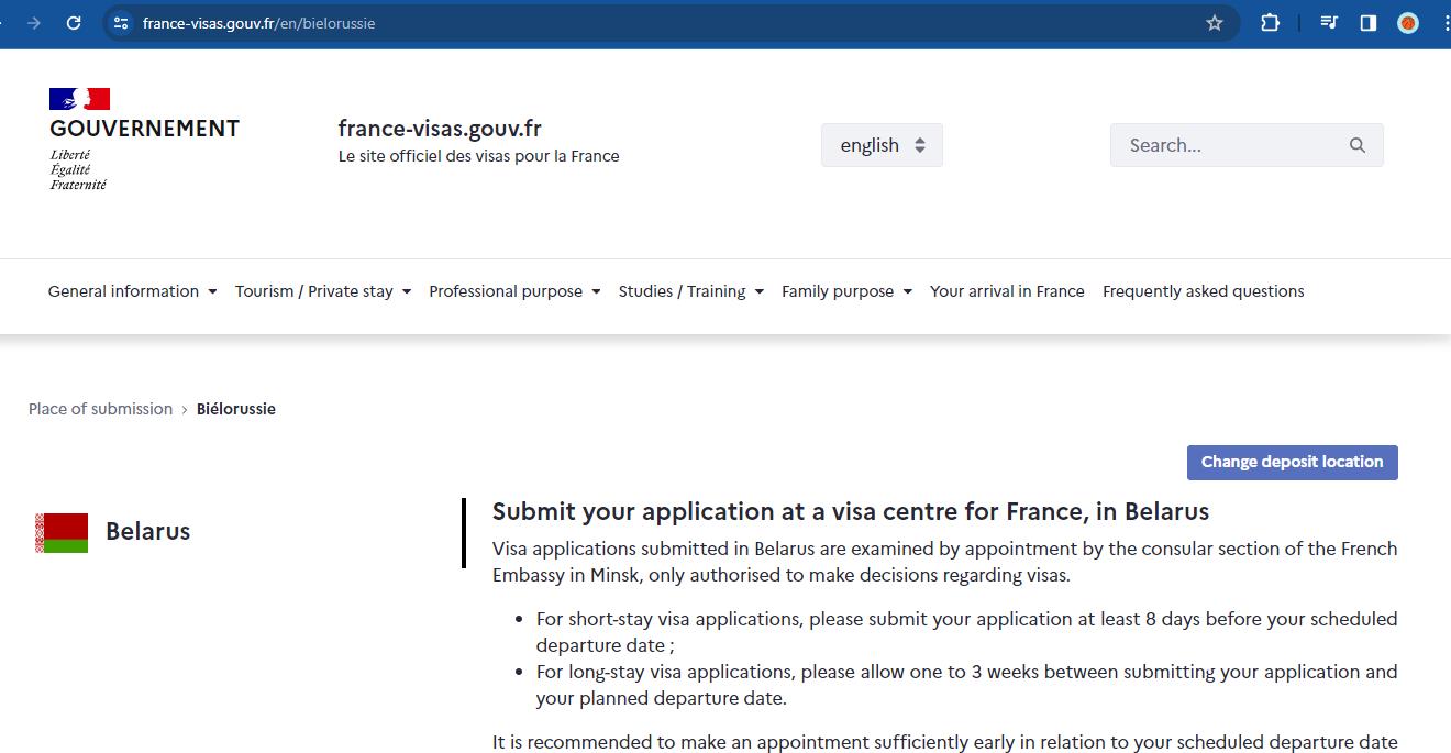 french-schengen-visa-application-submission-from-beralus-step-4