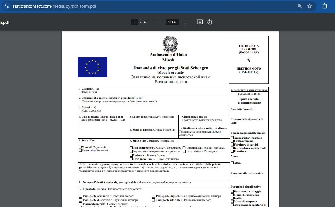 schengen-visa-application-form-for-italian-visa-application-from-belarus
