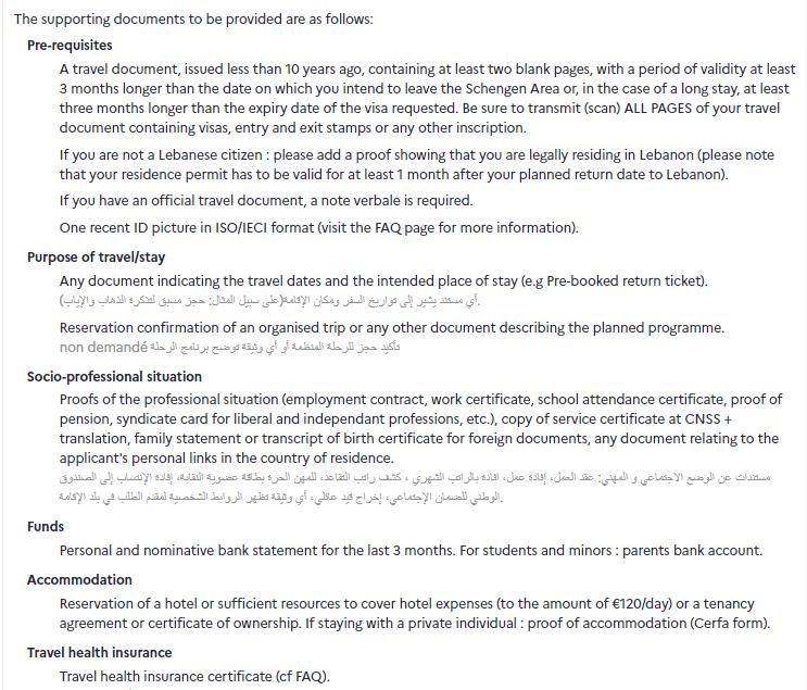 required-documents-for-applying-french-schengen-visa-from-lebanon