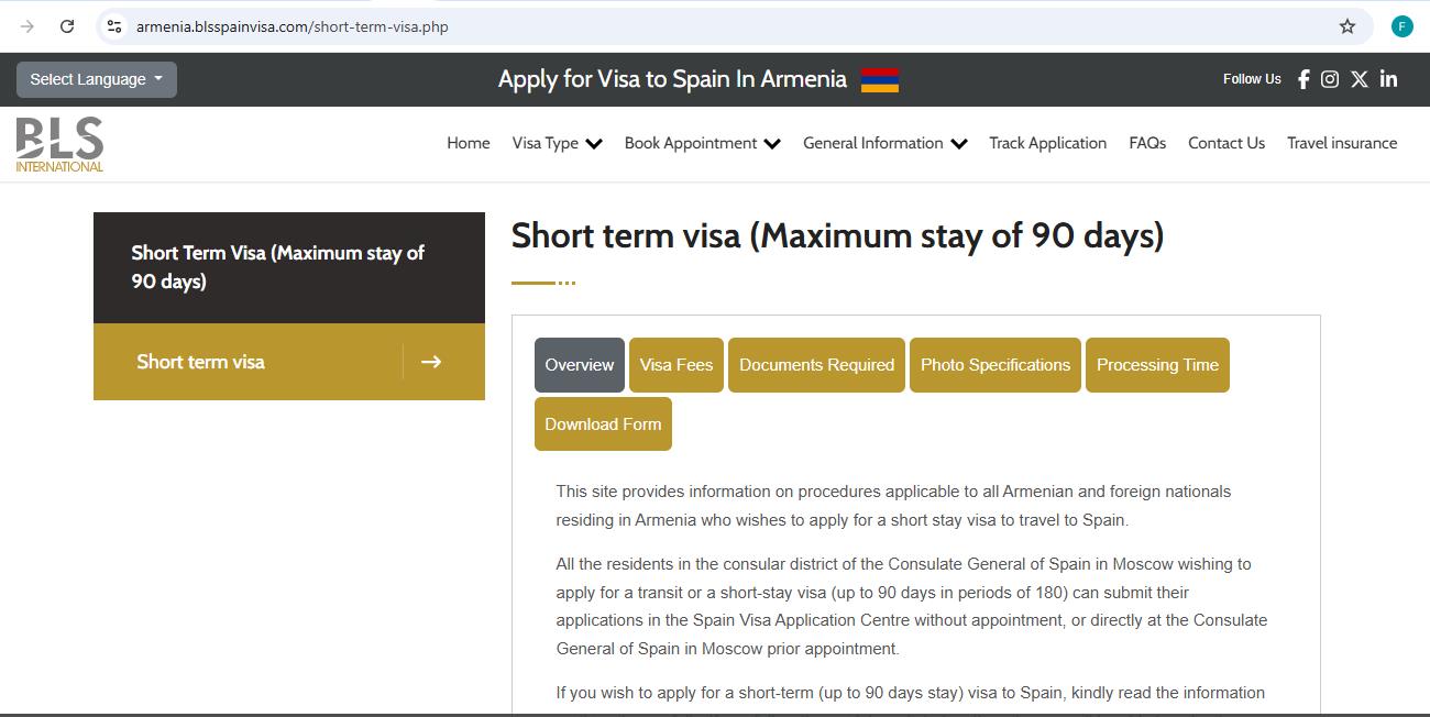 select-schengen-visa-type-for-spain-from-armenia-BLS-international