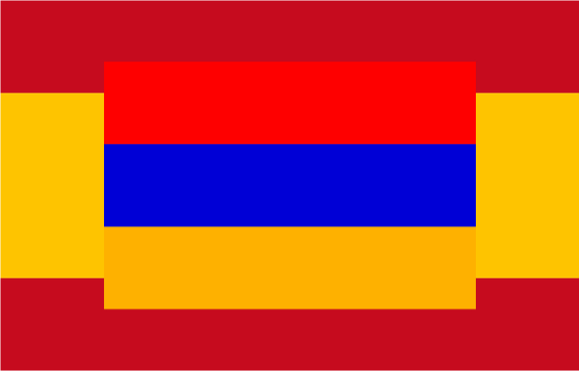 spanish-schengen-visa-from-armenia