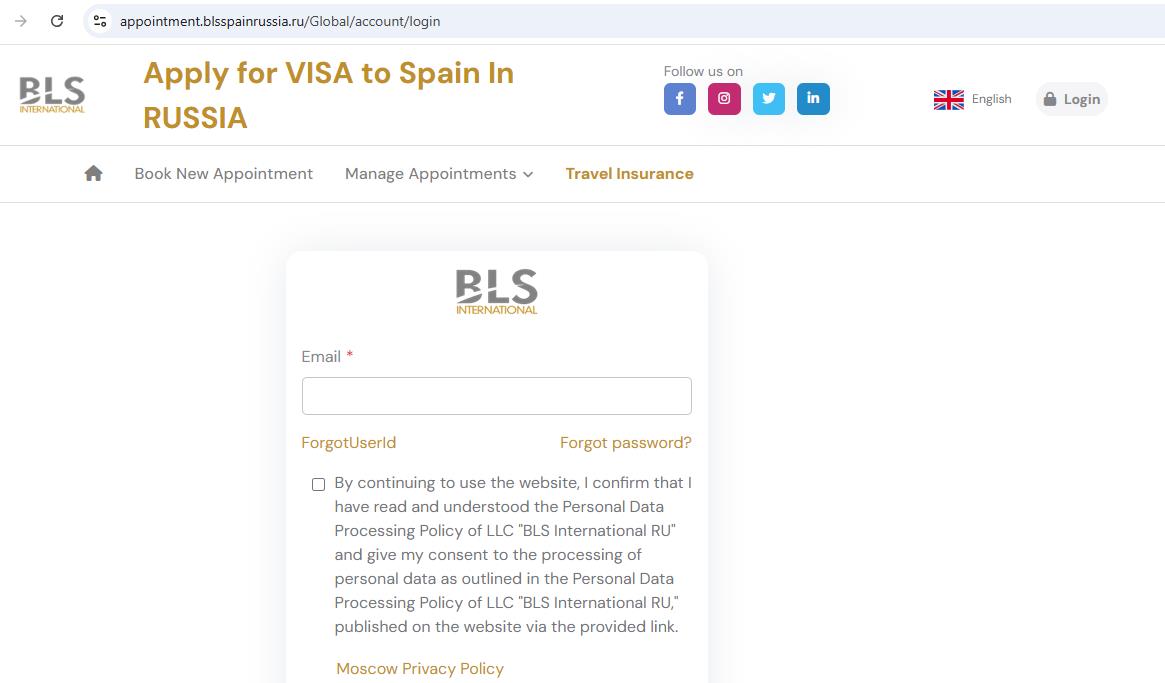 how-to-book-spanish-schengen-visa-appointment-from-russia