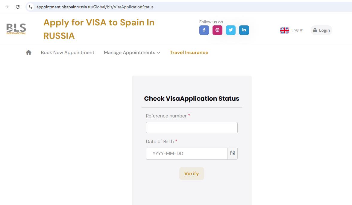 spanish-schengen-visa-application-tracking-from-russia