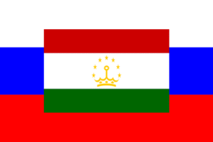french-schengen-visa-from-tajikistan