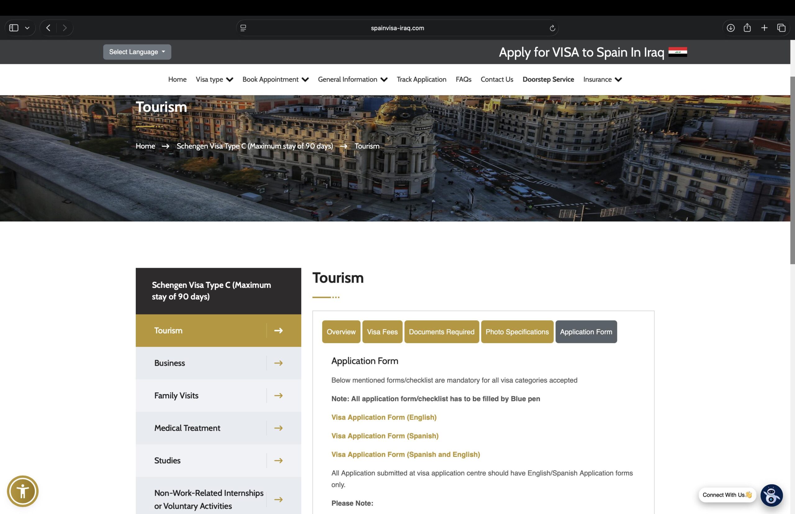download-schengen-visa-application-form-for-spain-from-spainvisa-official-website
