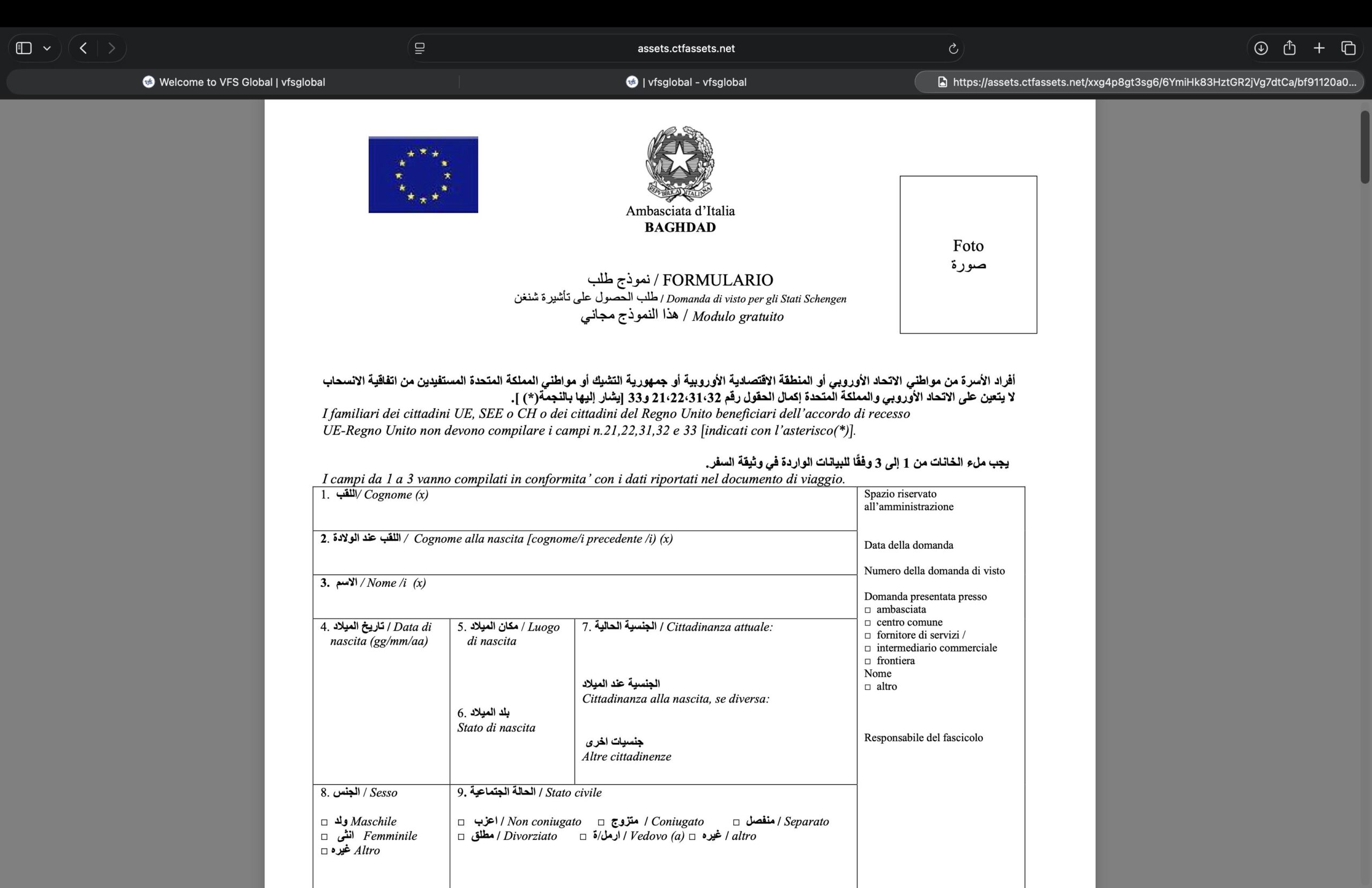 schengen-visa-application-form-for-italy-from-iraq