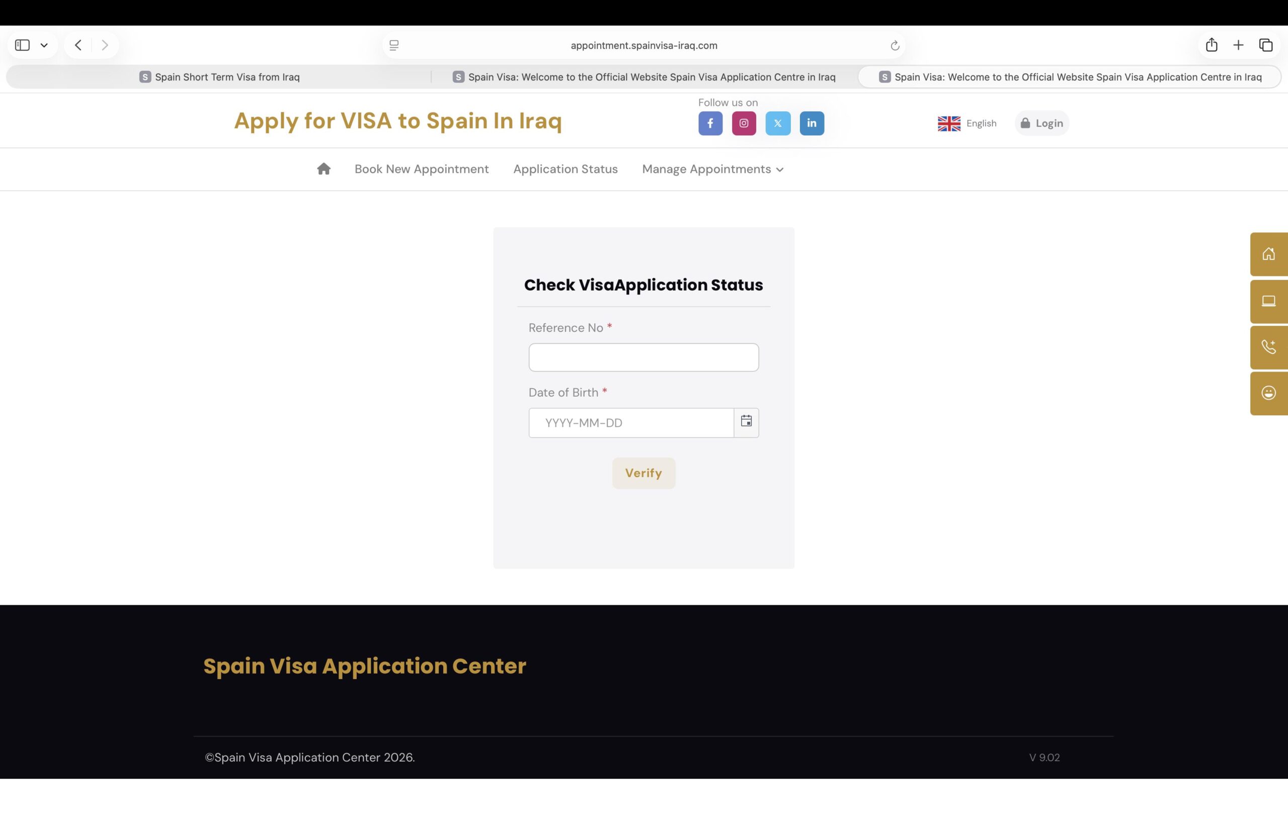 track-your-spanish-visa-application-anytime-from-iraq-using-BLS-tracking-system