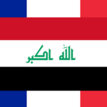 french-schengen-visa-from-iraq
