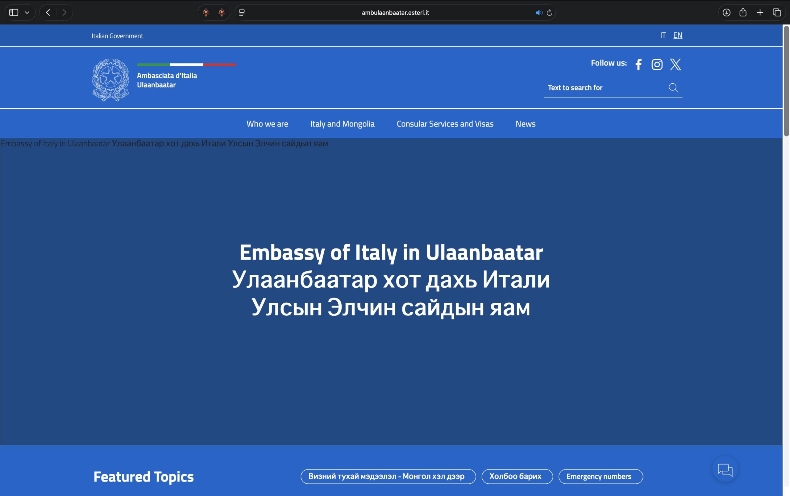 how-to-apply-italian-schengen-visa-from-mongolia-esteri-it