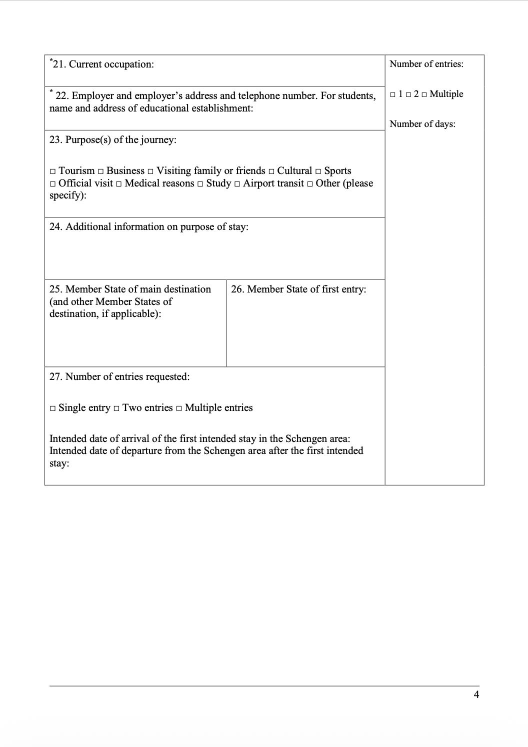 entry-and-purpose-of-travel-details-filling-under-schengen-visa-application-form